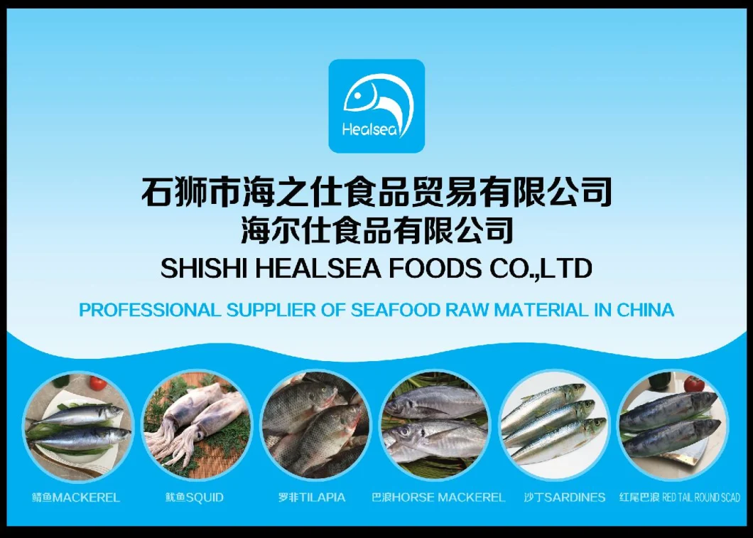 Chinese Factory Price of Frozen Black Tilapia